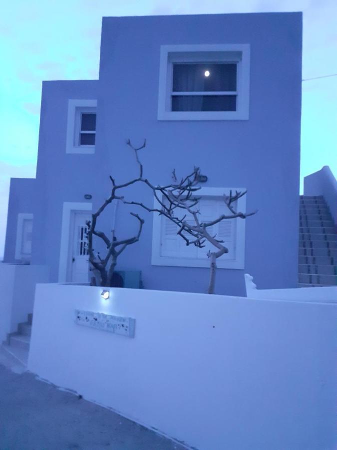 Seaview Family House Διαμέρισμα Αρκάσα Εξωτερικό φωτογραφία